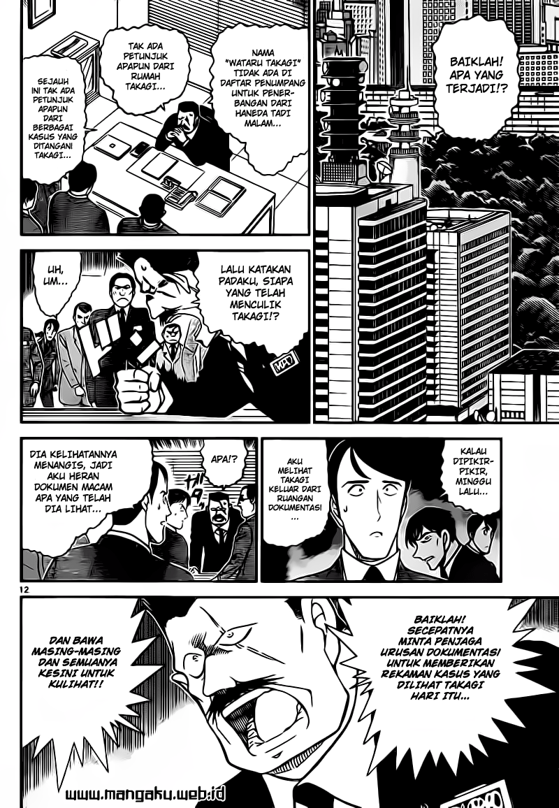 detective-conan - Chapter: 805