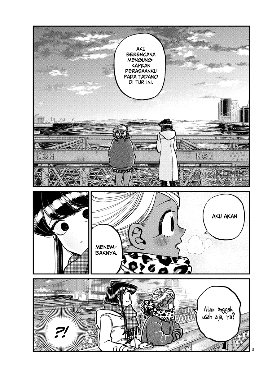 komi-san-wa-komyushou-desu - Chapter: 285