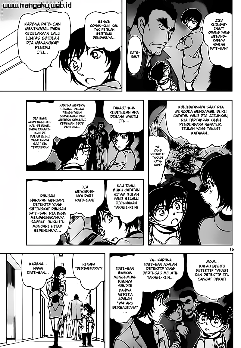 detective-conan - Chapter: 805