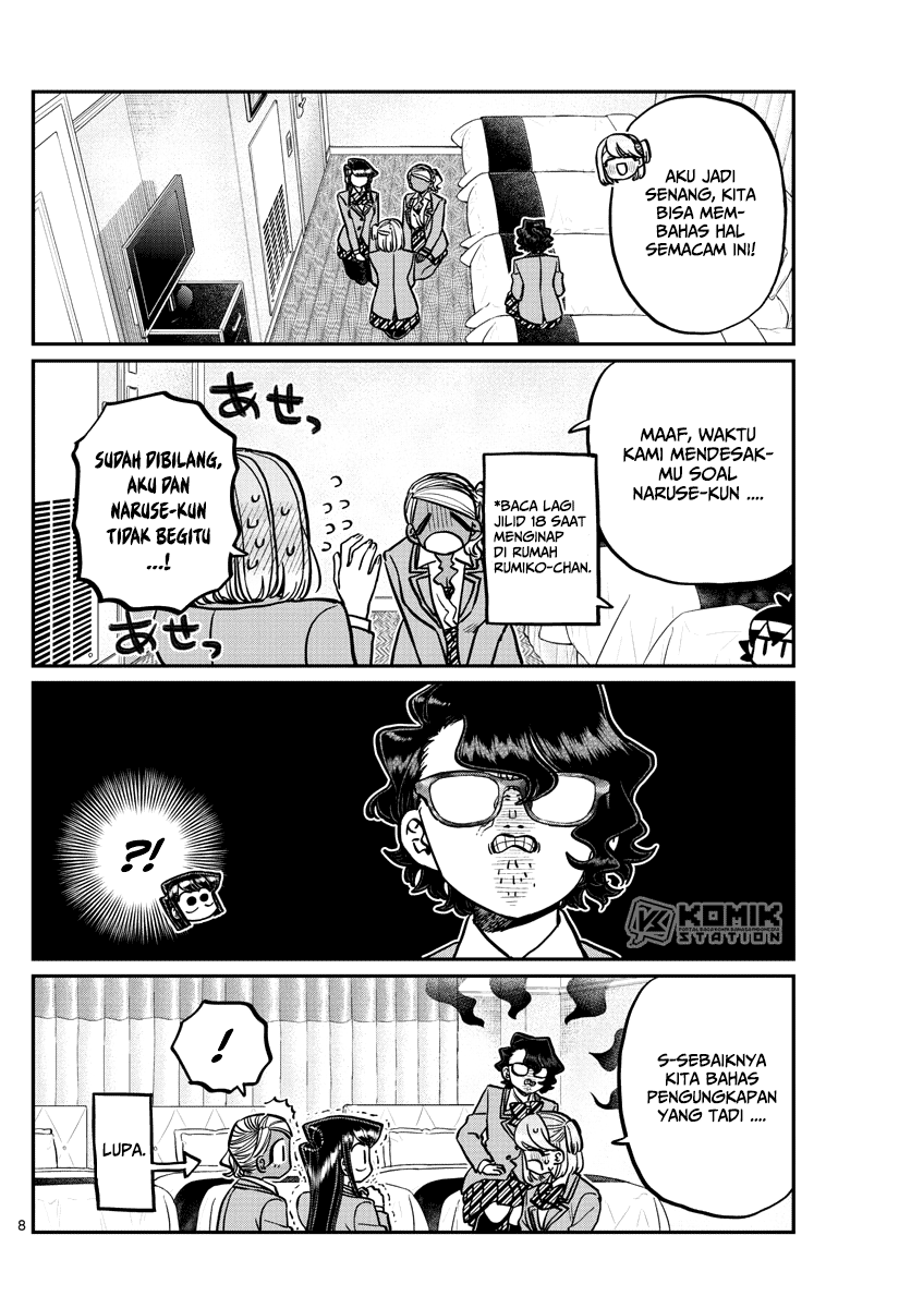 komi-san-wa-komyushou-desu - Chapter: 285