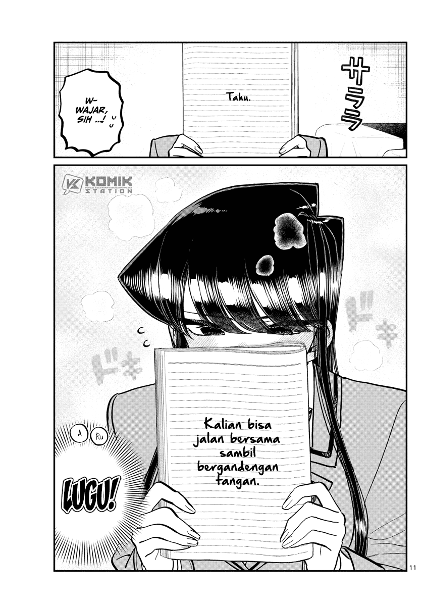 komi-san-wa-komyushou-desu - Chapter: 285