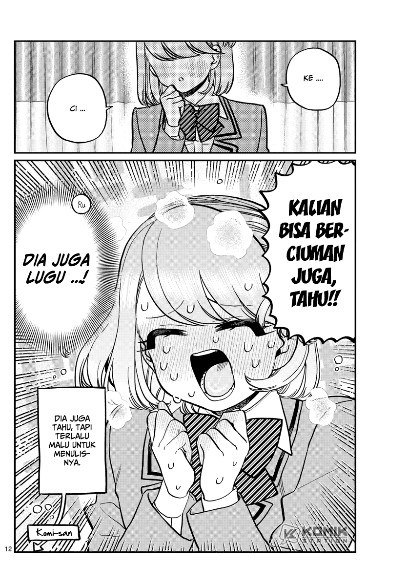 komi-san-wa-komyushou-desu - Chapter: 285