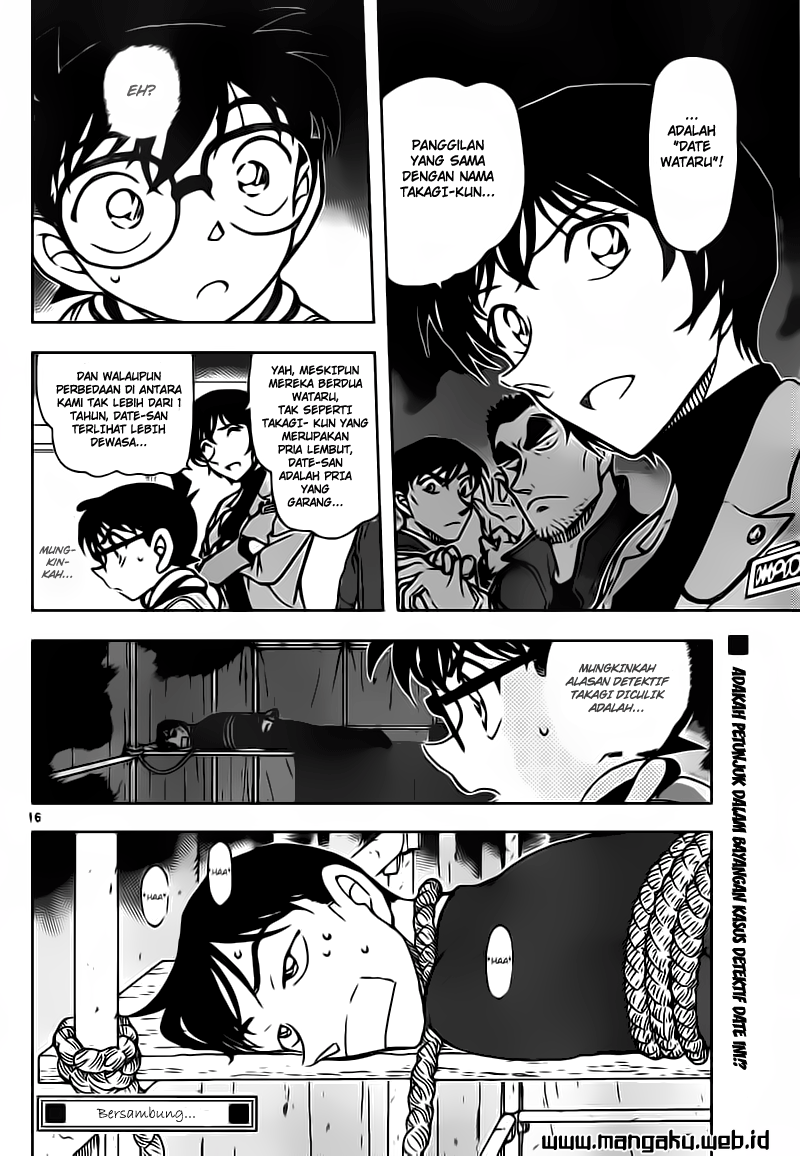 detective-conan - Chapter: 805