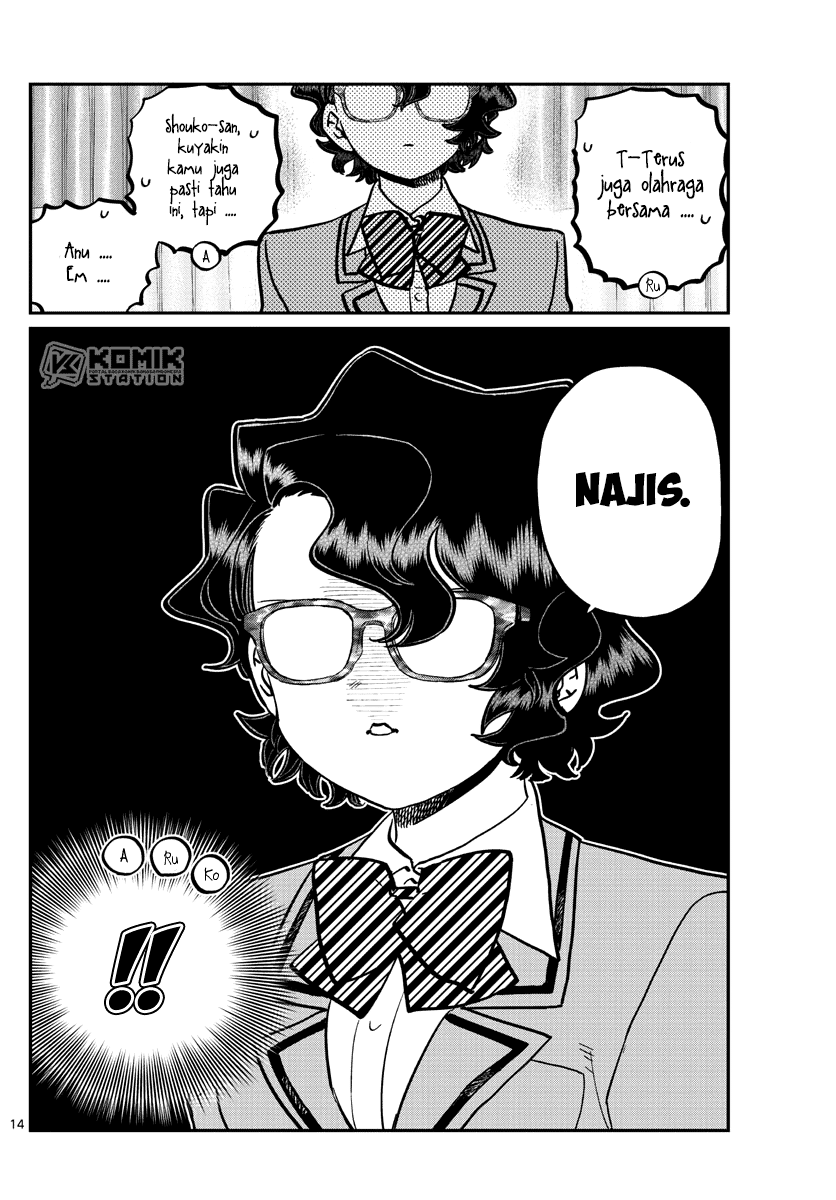 komi-san-wa-komyushou-desu - Chapter: 285