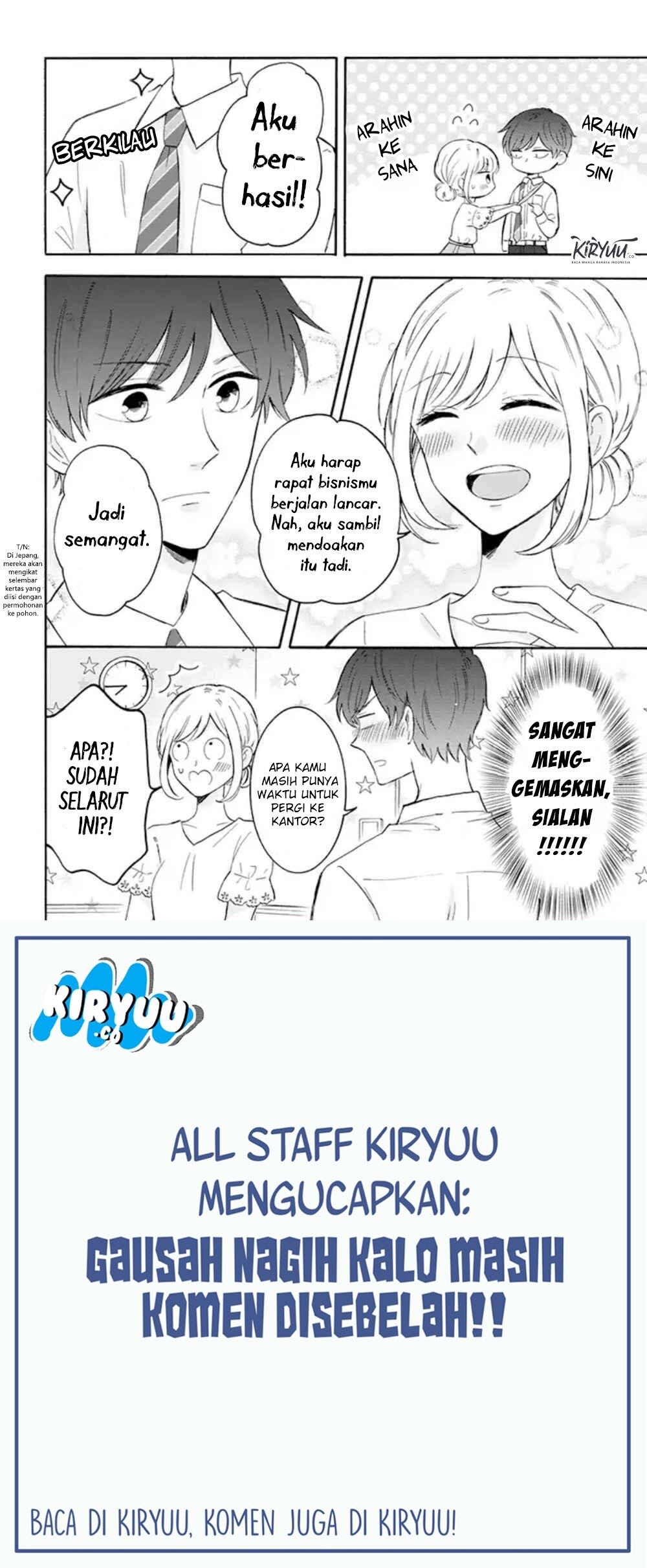 tsun-ama-na-kareshi - Chapter: 16