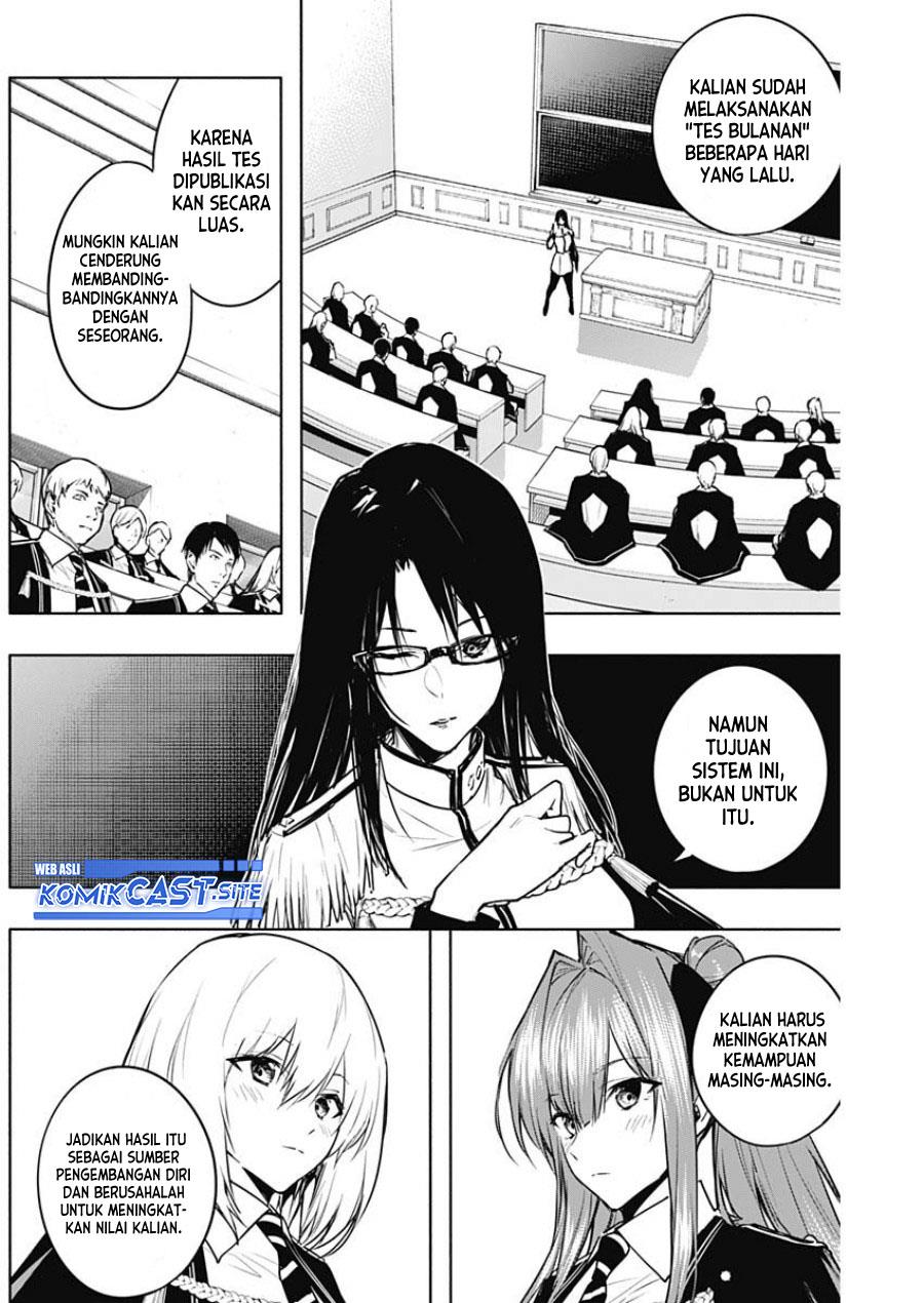 ouritsu-mahou-gakuen-no-saikasei-slum-agari-no-saikyou-mahoushi-kizoku-darake-no-gakuen-de-musou-suru - Chapter: 82