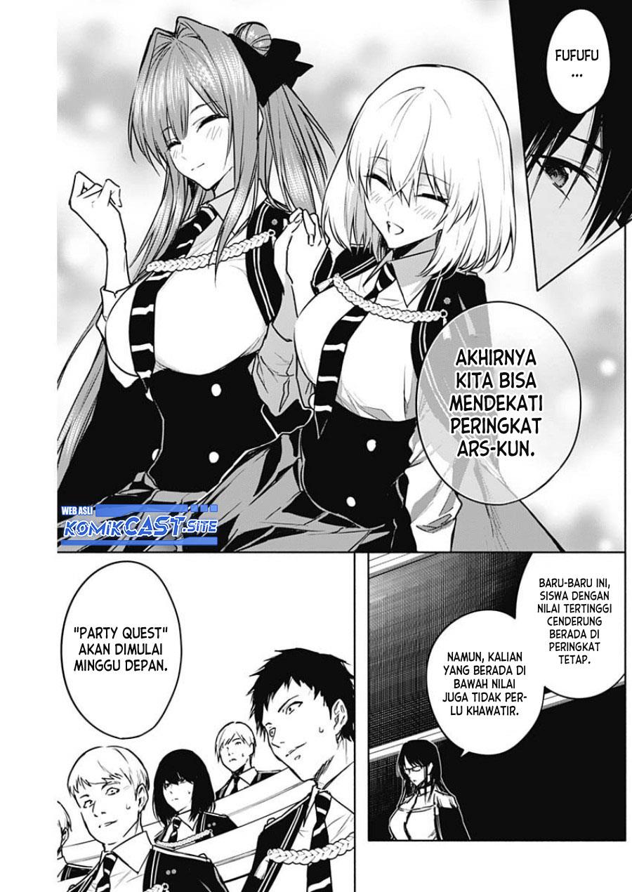 ouritsu-mahou-gakuen-no-saikasei-slum-agari-no-saikyou-mahoushi-kizoku-darake-no-gakuen-de-musou-suru - Chapter: 82