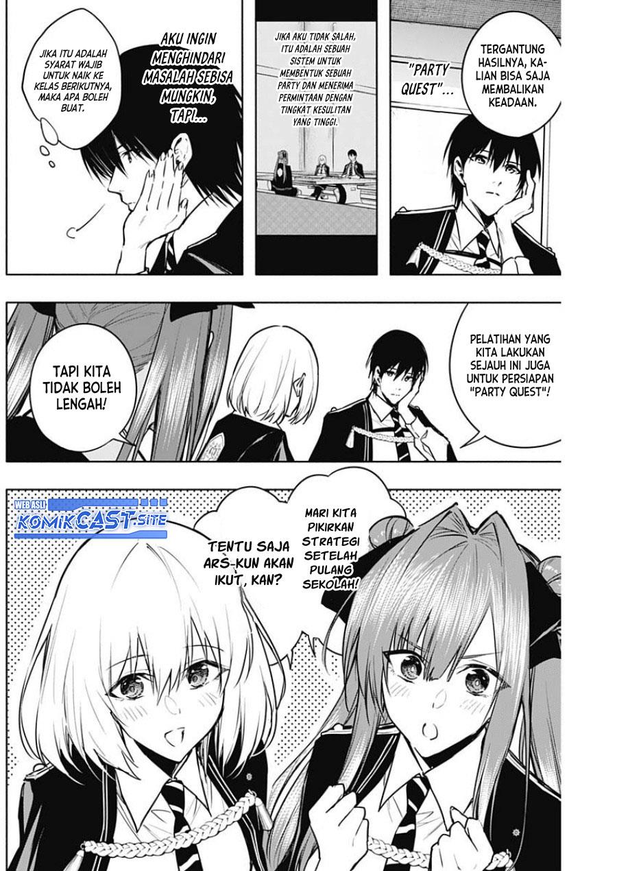 ouritsu-mahou-gakuen-no-saikasei-slum-agari-no-saikyou-mahoushi-kizoku-darake-no-gakuen-de-musou-suru - Chapter: 82