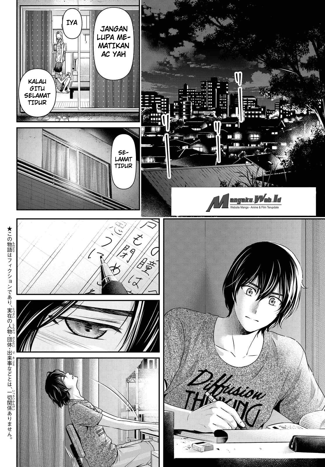 domestic-na-kanojo - Chapter: 104