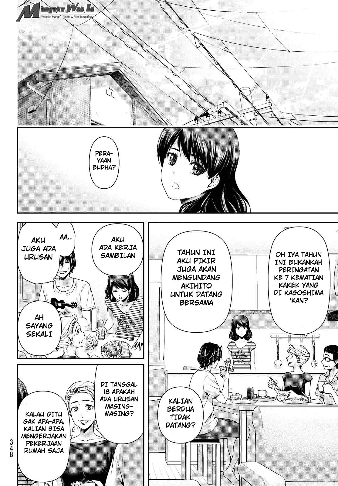 domestic-na-kanojo - Chapter: 104