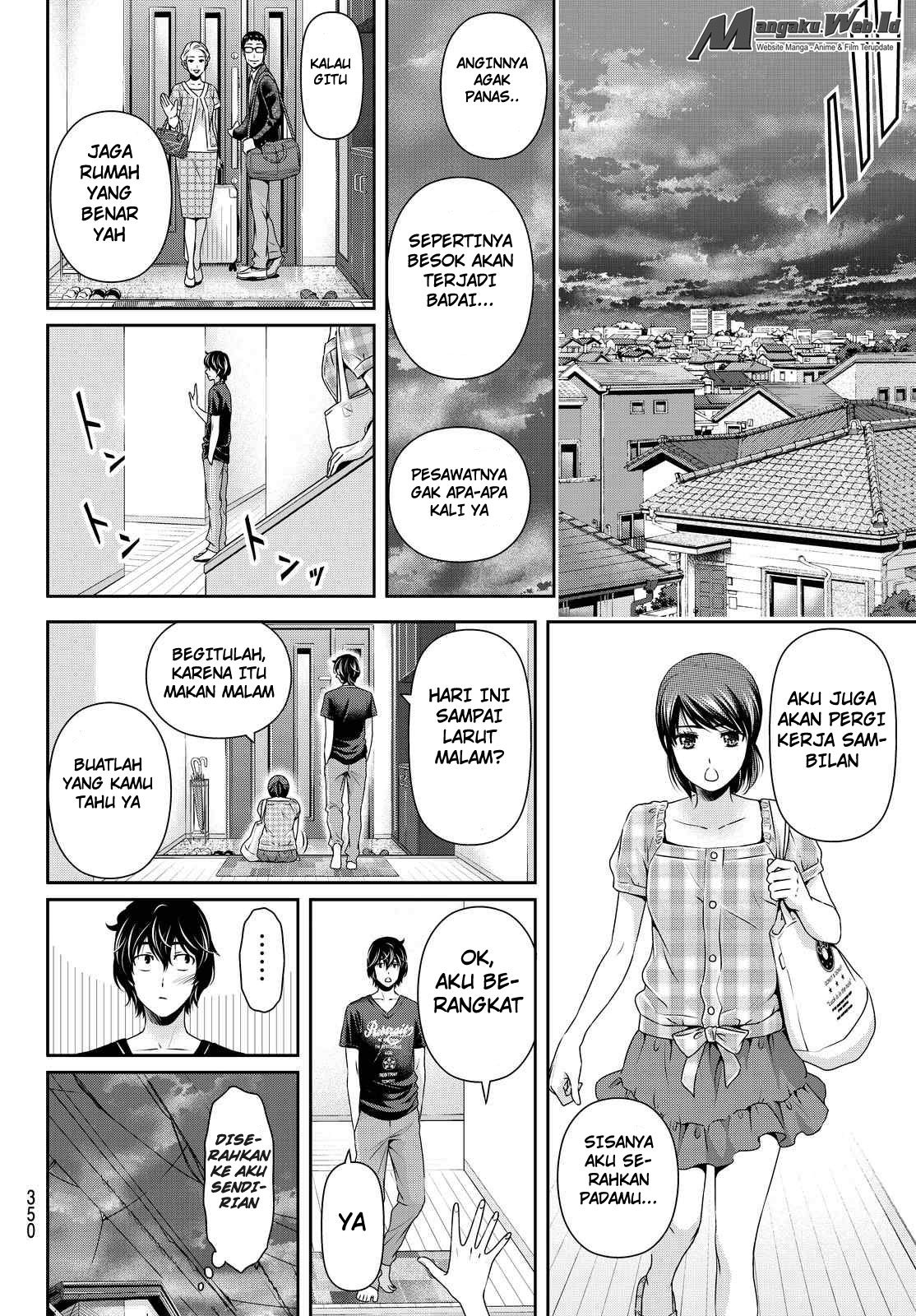 domestic-na-kanojo - Chapter: 104