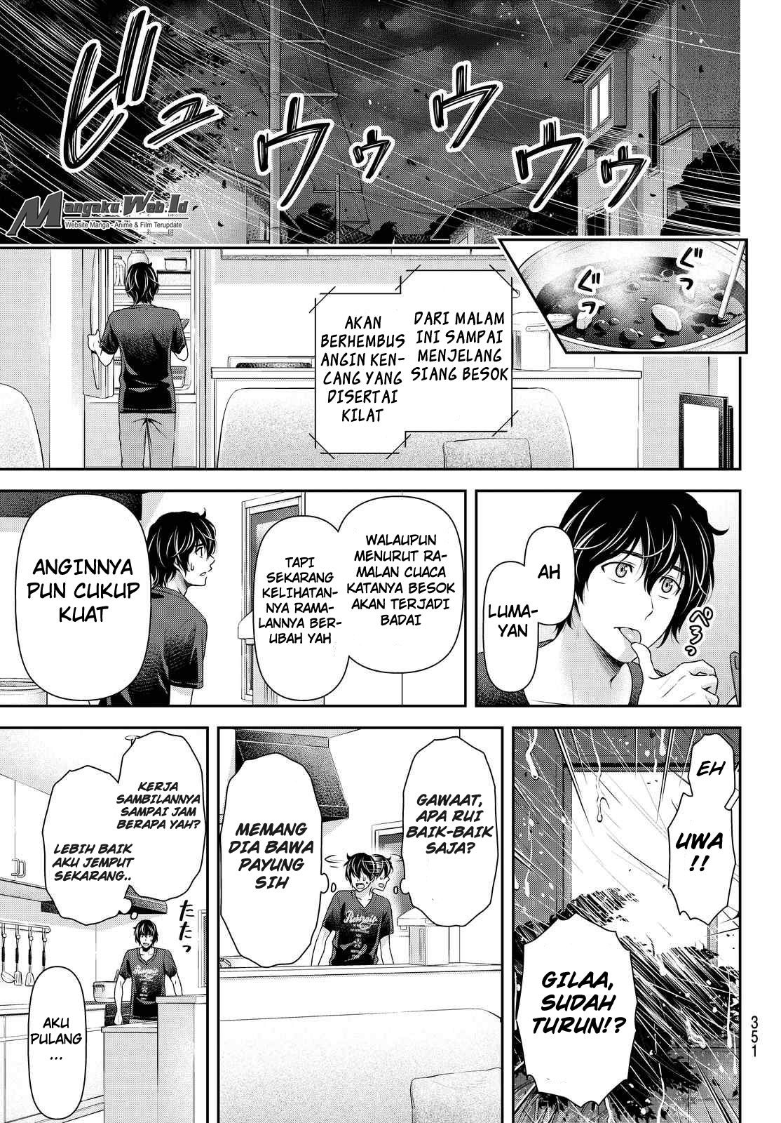 domestic-na-kanojo - Chapter: 104