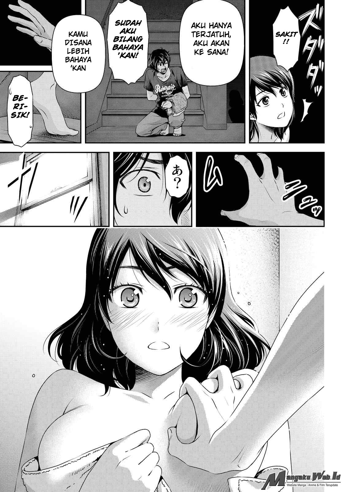 domestic-na-kanojo - Chapter: 104