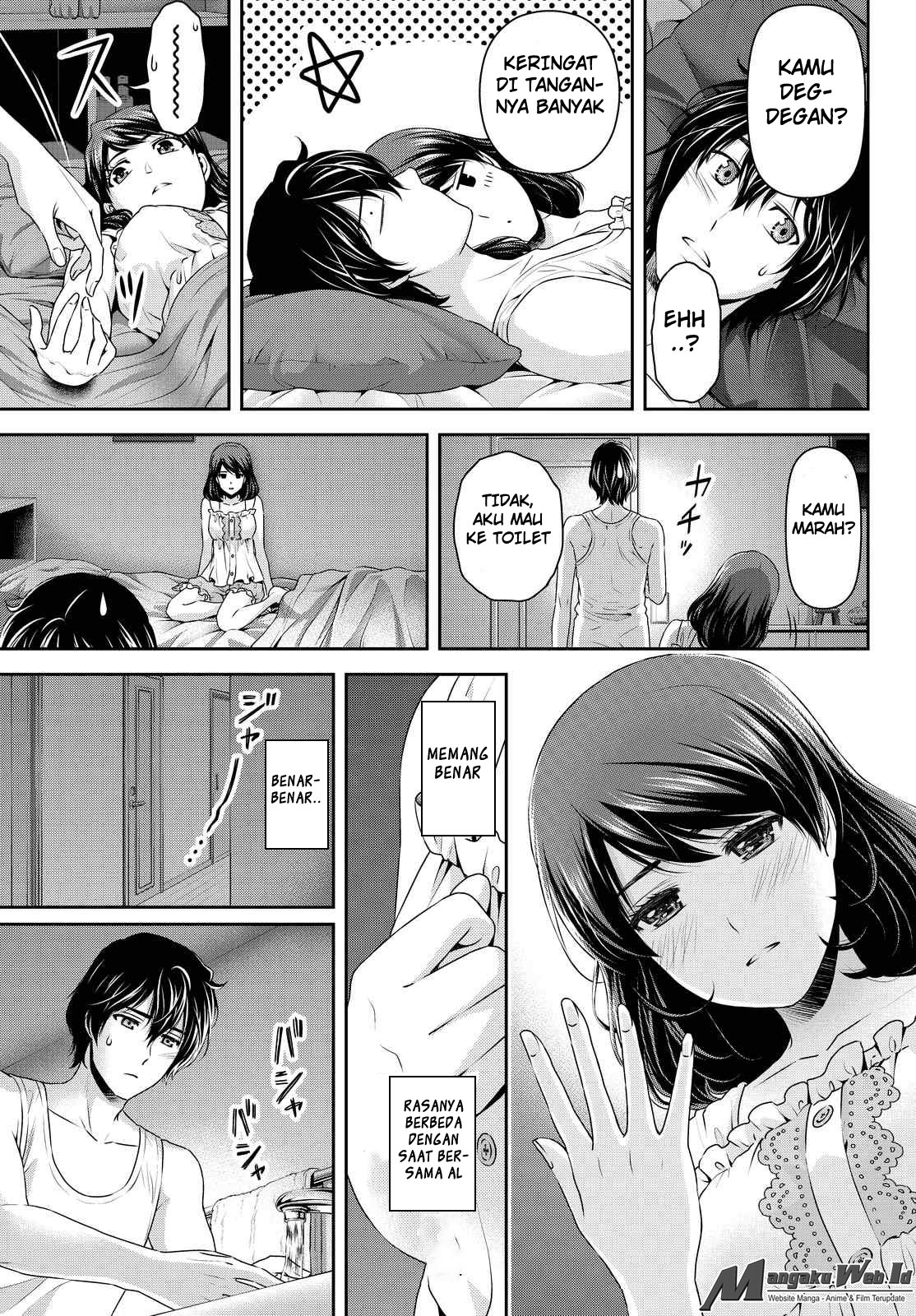 domestic-na-kanojo - Chapter: 104