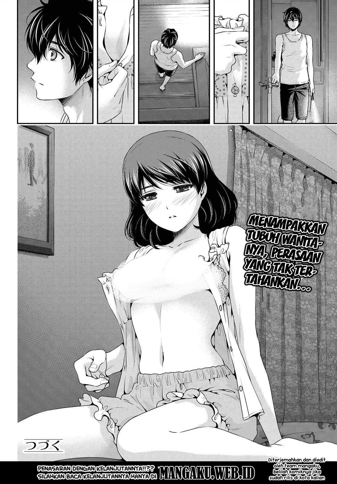 domestic-na-kanojo - Chapter: 104