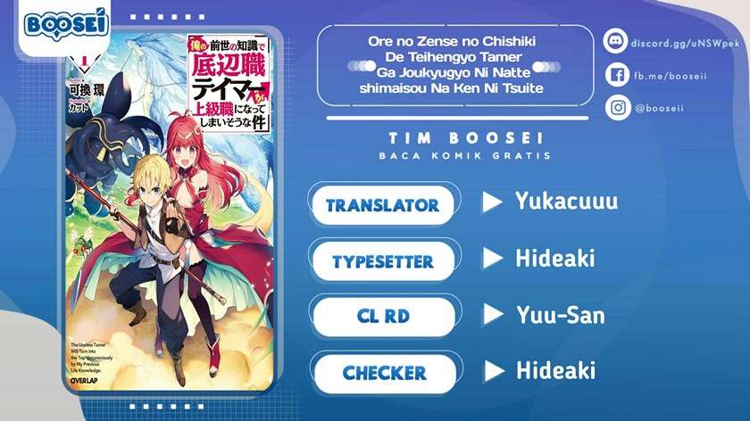 ore-no-zense-no-chishiki-de-teihengyo-tamer-ga-joukyugyo-ni-natte-shimaisou-na-ken-ni-tsuite - Chapter: 8