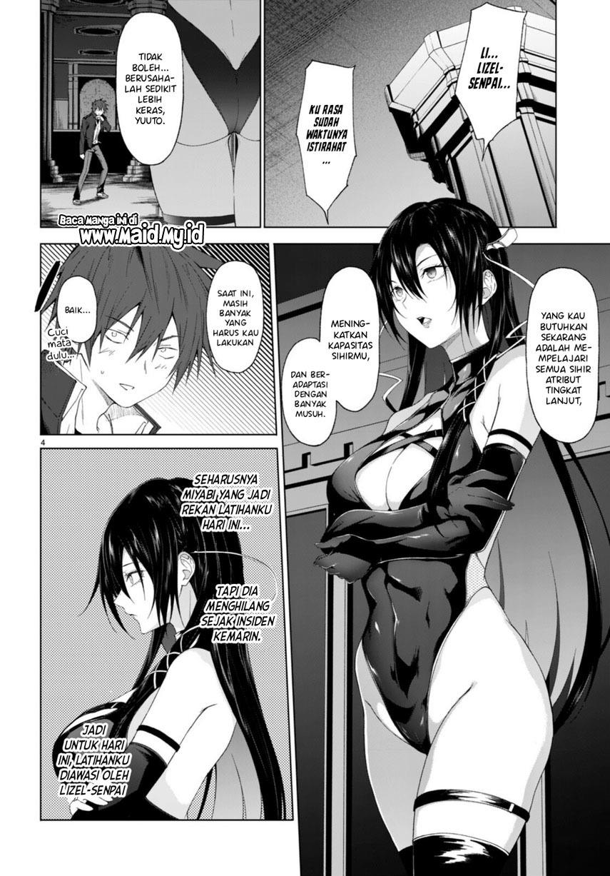 maou-gakuen-no-hangyakusha - Chapter: 29