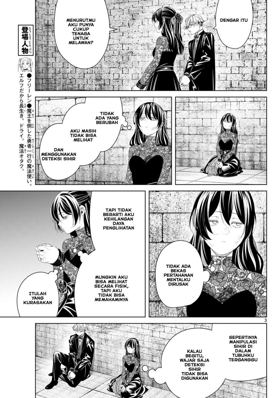 sousou-no-frieren - Chapter: 131