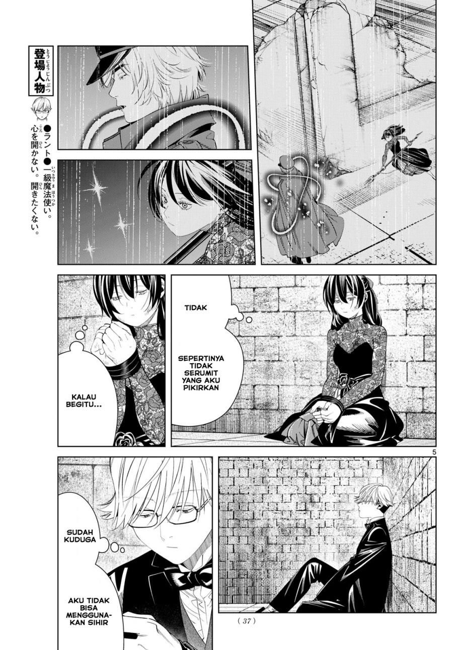 sousou-no-frieren - Chapter: 131