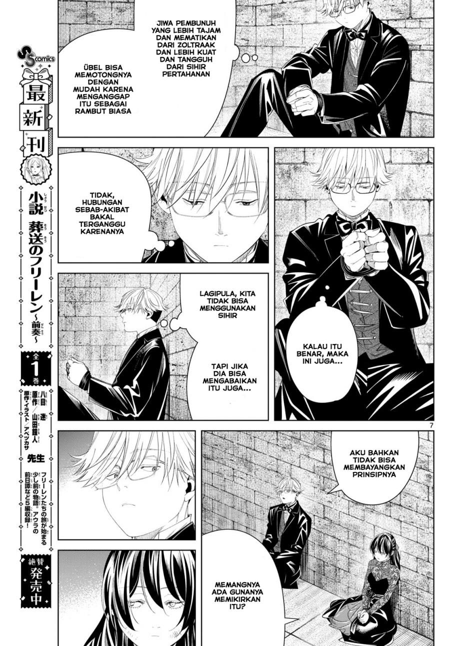 sousou-no-frieren - Chapter: 131