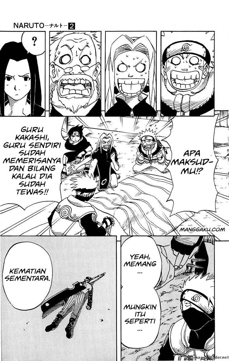 naruto-id - Chapter: 17