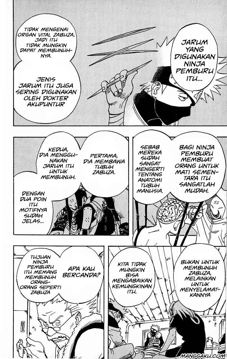 naruto-id - Chapter: 17