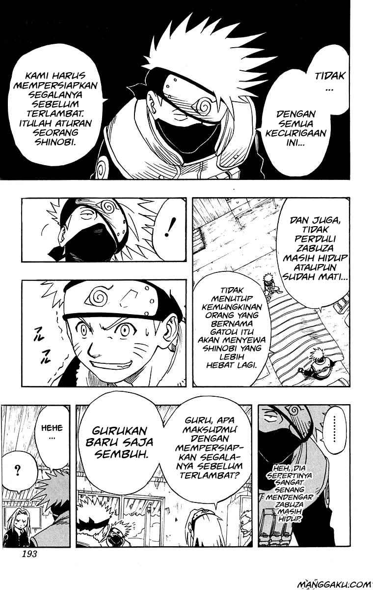 naruto-id - Chapter: 17