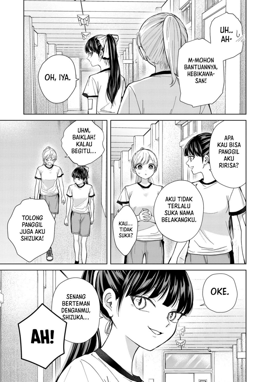 kusunoki-san-wa-koukou-debut-ni-shippai-shite-iru - Chapter: 8