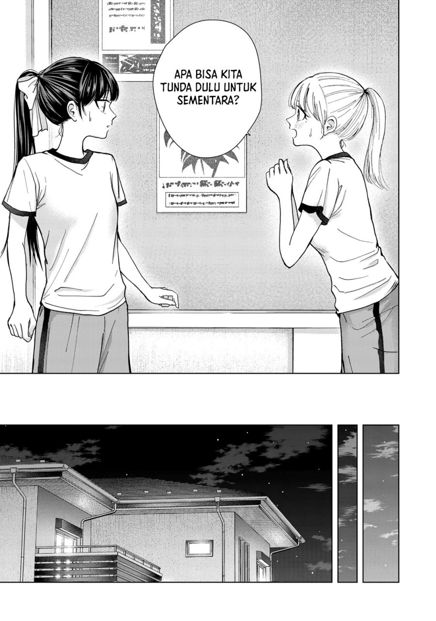 kusunoki-san-wa-koukou-debut-ni-shippai-shite-iru - Chapter: 8