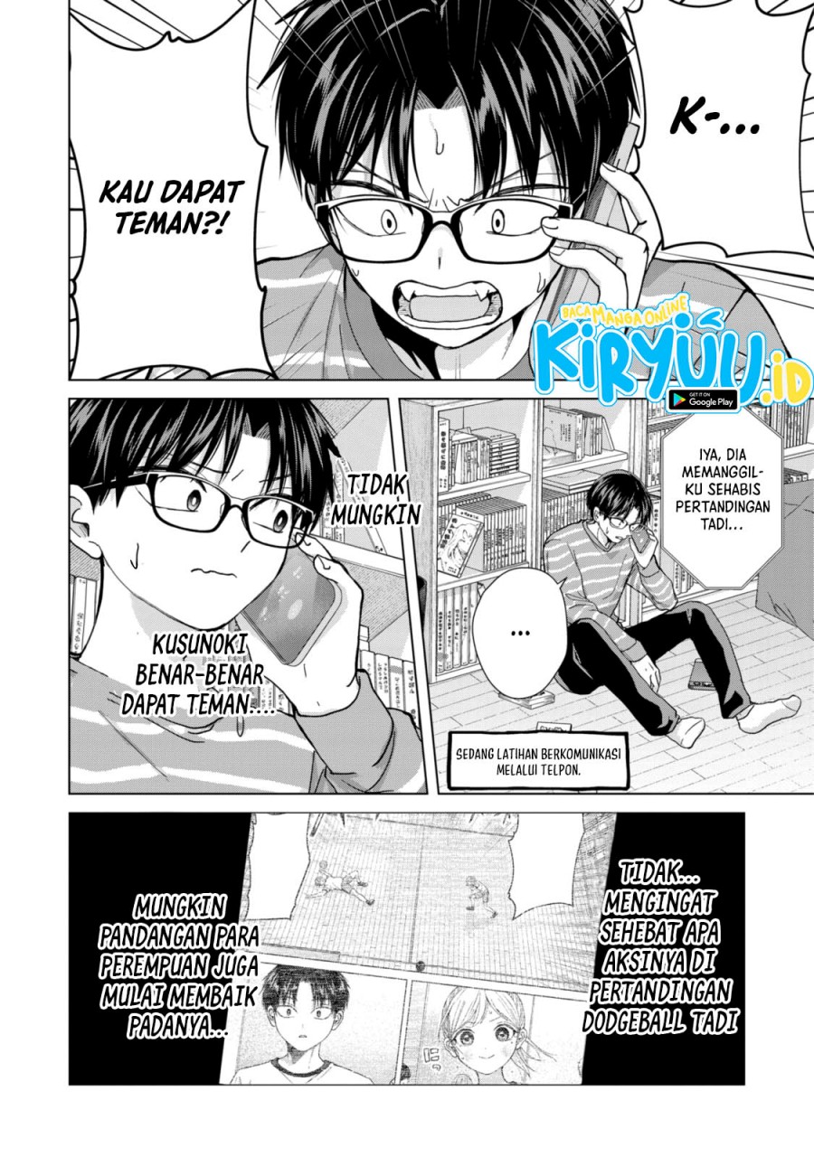 kusunoki-san-wa-koukou-debut-ni-shippai-shite-iru - Chapter: 8