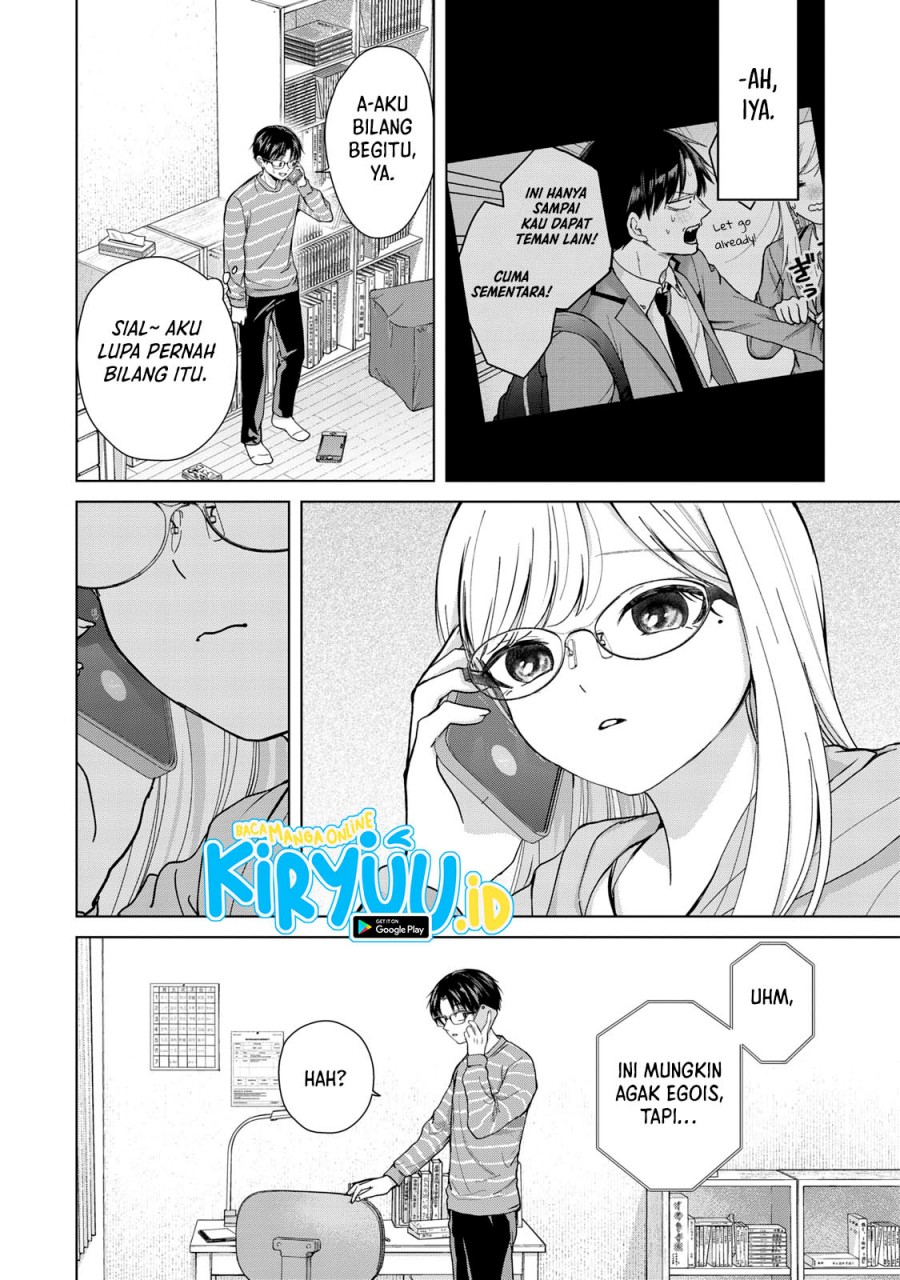 kusunoki-san-wa-koukou-debut-ni-shippai-shite-iru - Chapter: 8