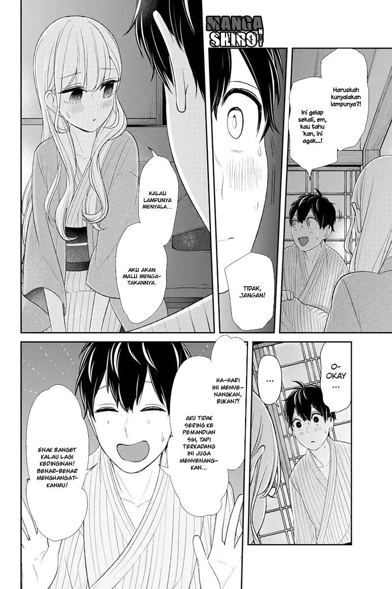 koi-to-uso - Chapter: 114