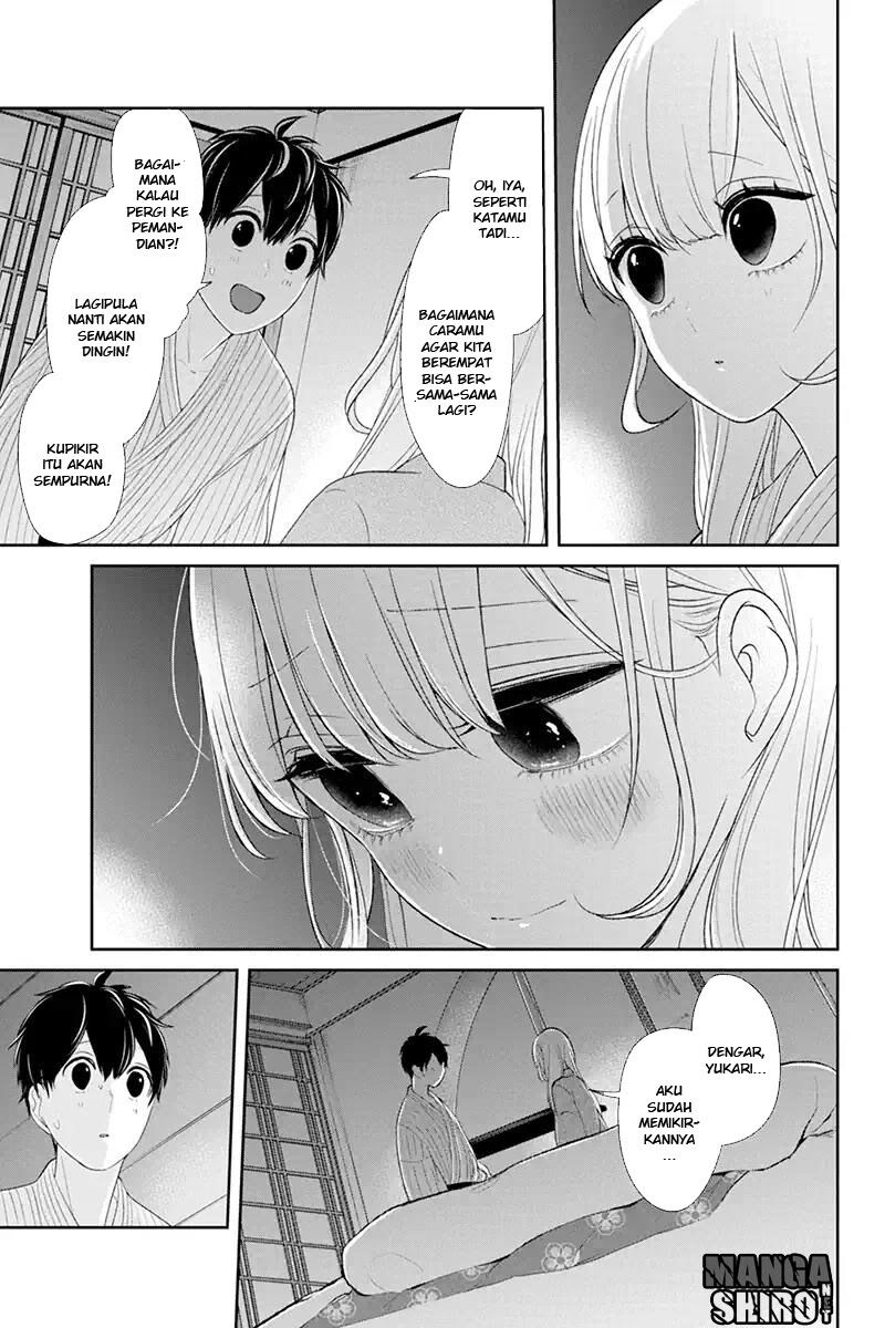 koi-to-uso - Chapter: 114