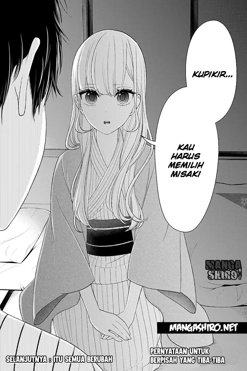 koi-to-uso - Chapter: 114