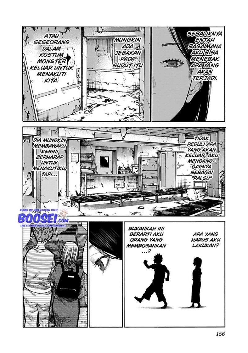 cigarette-cherry - Chapter: 96