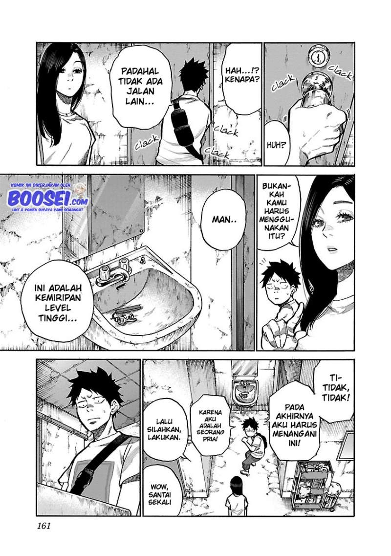 cigarette-cherry - Chapter: 96