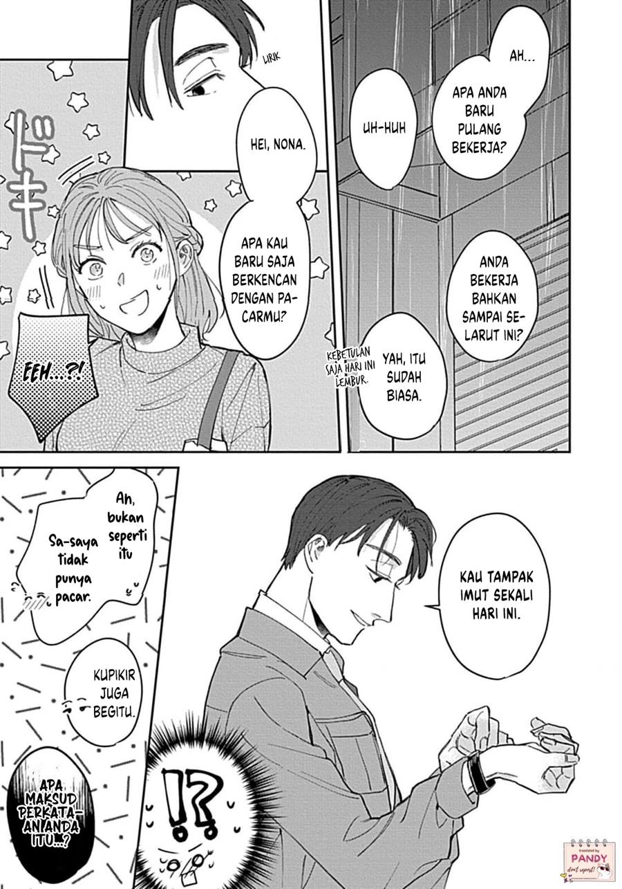 last-order-wa-ojou-san-de-dekiai-jouren-kyaku-ni-kyuuai-saretemasu - Chapter: 1