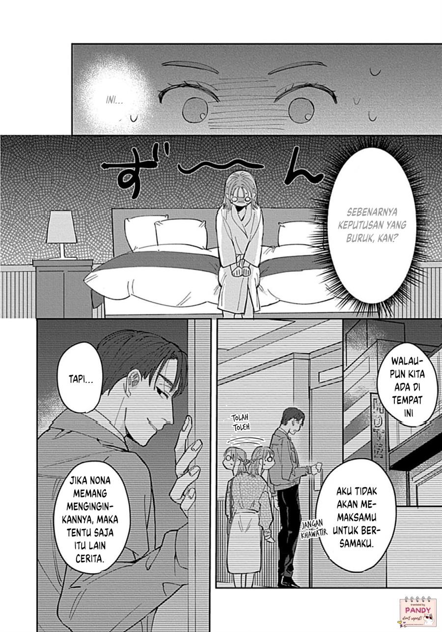 last-order-wa-ojou-san-de-dekiai-jouren-kyaku-ni-kyuuai-saretemasu - Chapter: 1