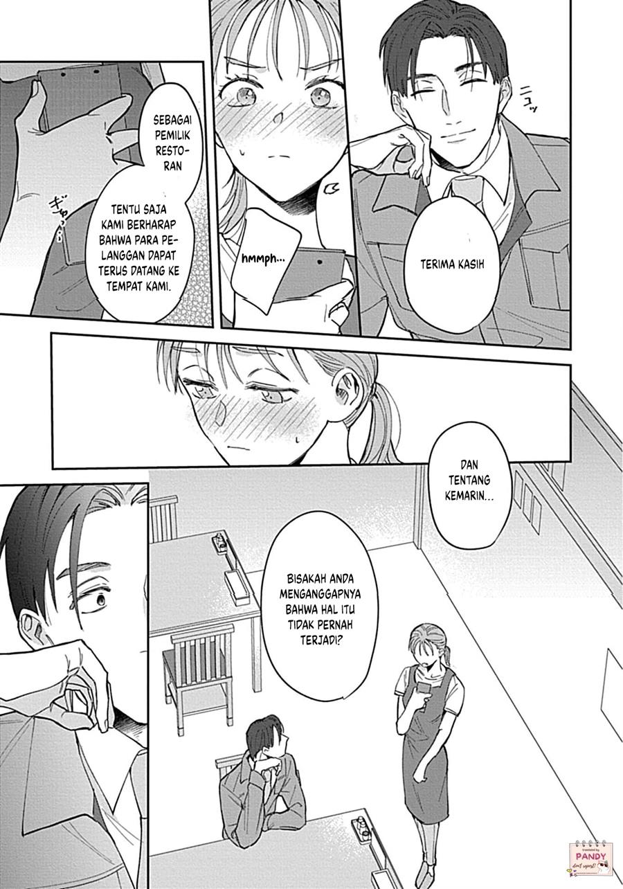 last-order-wa-ojou-san-de-dekiai-jouren-kyaku-ni-kyuuai-saretemasu - Chapter: 1