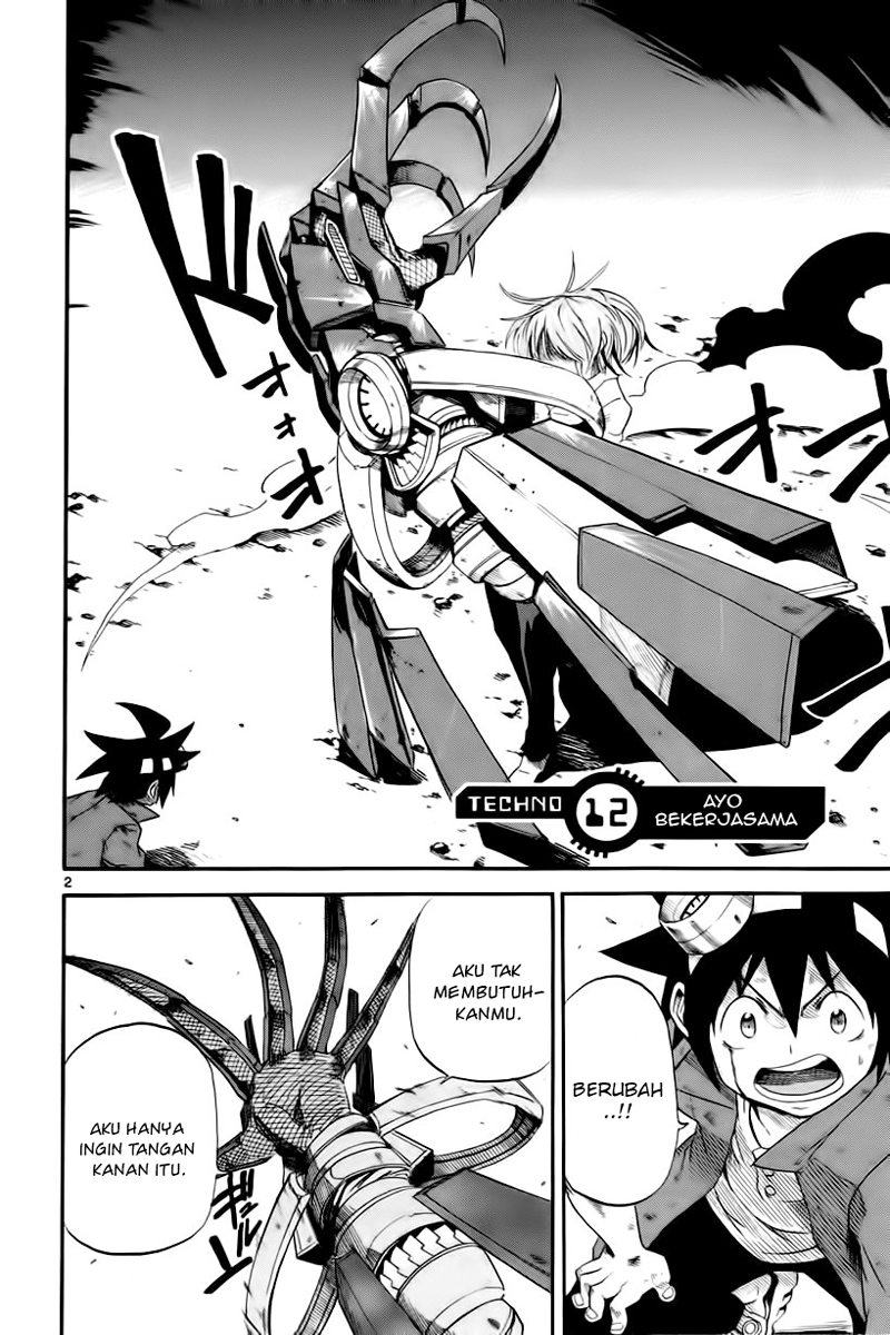 bullet-armors - Chapter: 12