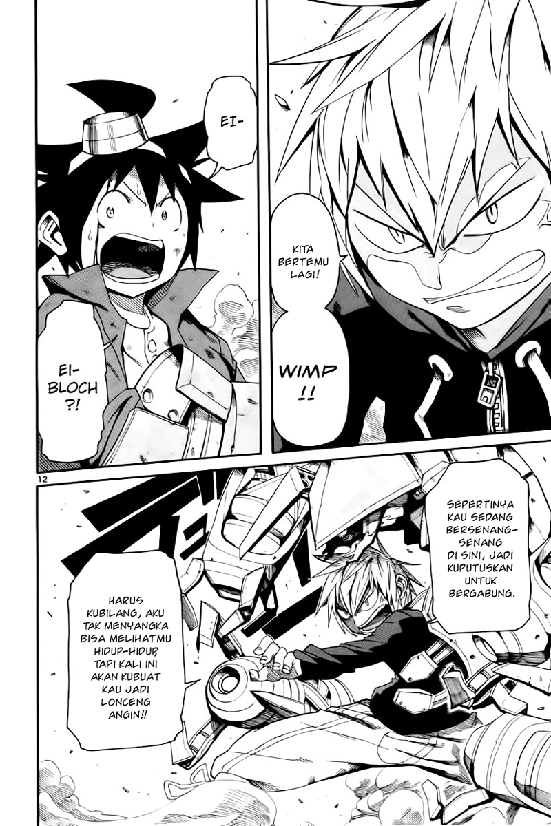 bullet-armors - Chapter: 12