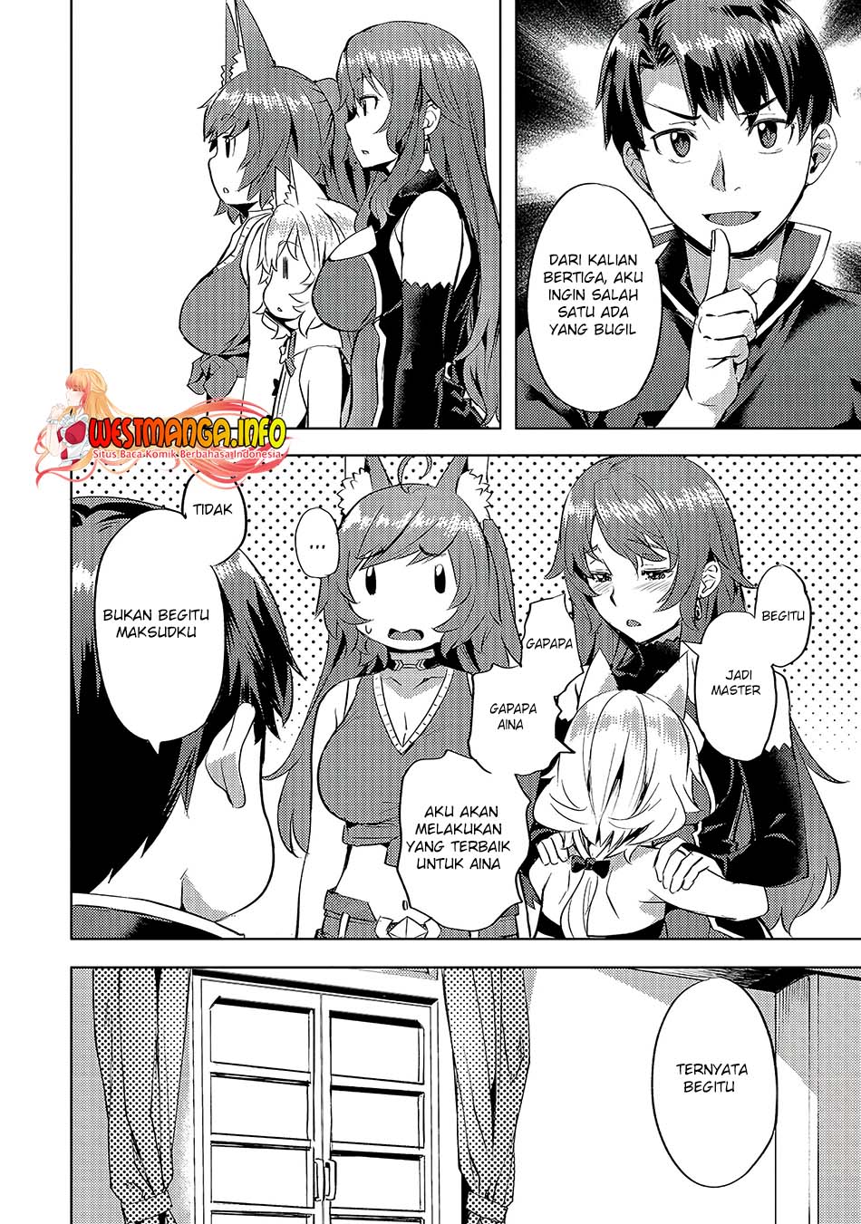 isekai-de-slow-life-wo-ganbou - Chapter: 26