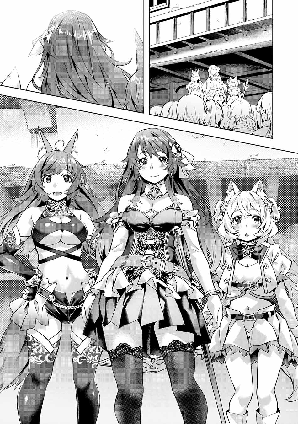 isekai-de-slow-life-wo-ganbou - Chapter: 26