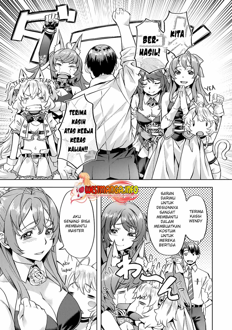 isekai-de-slow-life-wo-ganbou - Chapter: 26