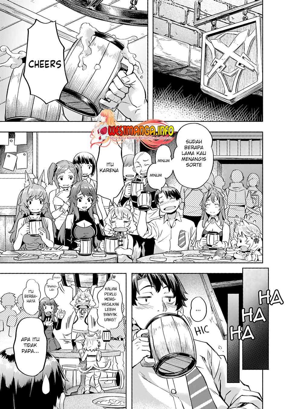 isekai-de-slow-life-wo-ganbou - Chapter: 26