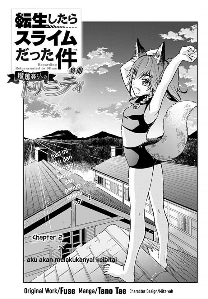 tensei-shitara-slime-datta-ken-ibun-makoku-gurashi-no-trinity - Chapter: 2