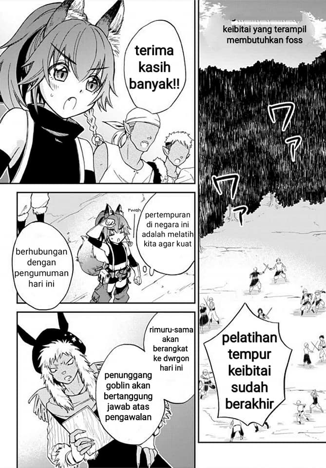 tensei-shitara-slime-datta-ken-ibun-makoku-gurashi-no-trinity - Chapter: 2