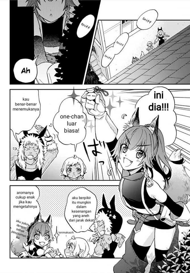 tensei-shitara-slime-datta-ken-ibun-makoku-gurashi-no-trinity - Chapter: 2