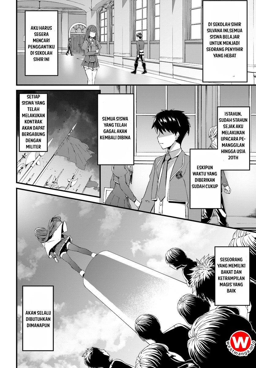 hagure-seirei-ino-shinsatsu-kiroku-seijo-kishi-dan-to-iyashi-no-kamiwaza - Chapter: 1