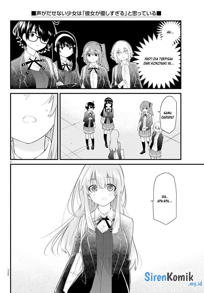 koe-ga-dasenai-shoujo-wa-kanojo-ga-yasashisugiru-to-omotte-iru - Chapter: 180